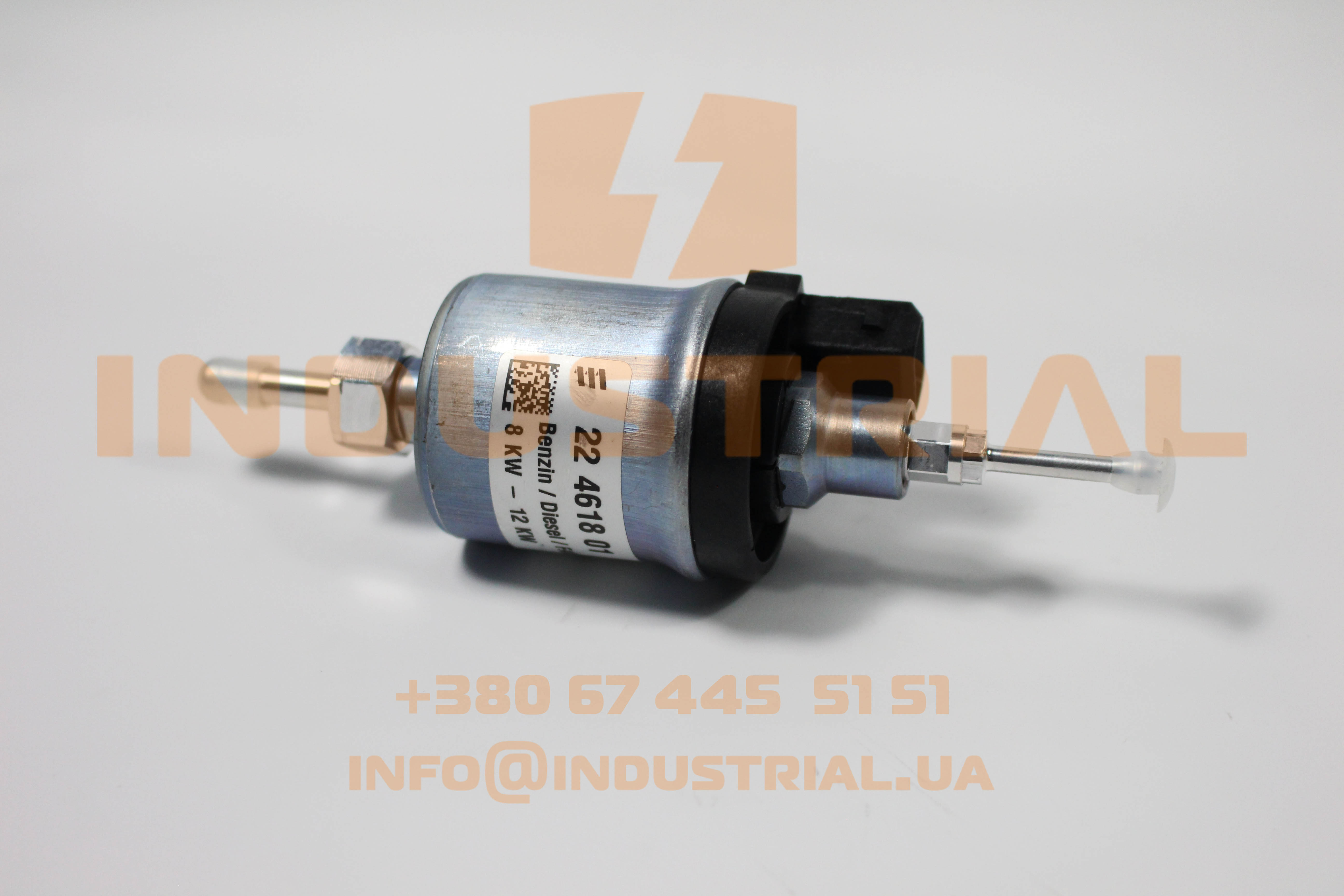 EBR 7197304 EBERSPACHER